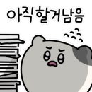 뮤뮤네일스튜디오