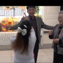 순여사네 이미지