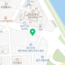 아투연공인중개사사무소 이미지