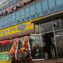 서촌본갈비 이미지