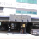 카와카츠 이미지