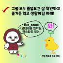 세종컴
