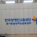 경기도 수원시 팔달구 경수대로 518 (인계동) 네이버블로그