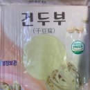 하나푸드 - 화성시 | 하나푸드