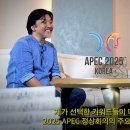 정상푸드 이미지