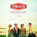 디자인상사