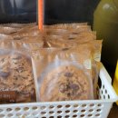 박리다방 이미지