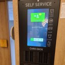 더휴식 아늑호텔 대전지점 이미지