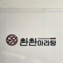 선수촌공원로L 이미지