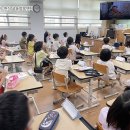 도둔초등학교 | [안심학교] 양주시 도둔초등학교 온라인 교육 후기