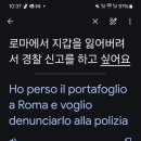 성프란치스꼬수녀원 이미지