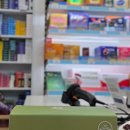 모림약국 이미지