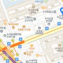 보건소(분소/지소) 이미지