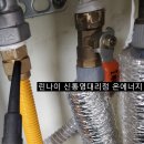 중곡로2길 이미지