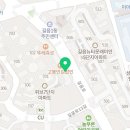 스마트동물병원 성북길음점 이미지