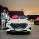 2024 벤츠 E200 아방가르드 할인 프로모션 덕분에 바로 결정했죠!