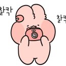 카페더뷰 이미지
