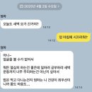무한반복 힐링찾기 대돌격 블로그