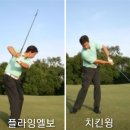 부산중고골프샵 에서 PRGR 슈퍼에그 중고 드라이버 구매 후기