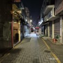 부평시장점 | 남포동 부평 시장 여행 후기