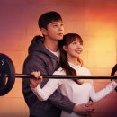 매일헬스트레이닝 이미지