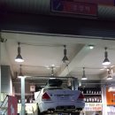 서경세차장 이미지