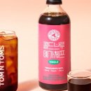 리빙브루 이미지