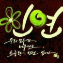 좋은 이미지
