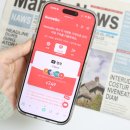 캡컷 편집과 숏폼 활용법 | 동영상 편집 프로그램 캡컷 Capcut PC 사용 후기 할인 방법 완벽 가이드