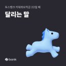 화창한의원 | 쌀쌀한 바람이 불면, 10월(1)-벌써 시간이