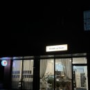 [화성남양]유기농 빵집 러프아띠장 신상 카페 내돈내산 후기