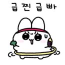 드림산장 이미지