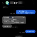 하남청년입주청소 이미지