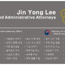 대일행정사사무소 이미지