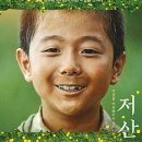 살아가는동한 브런치