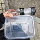 니모디저트랩
