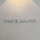 팬스 댄스(Pan's Dance)