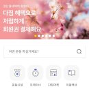 팀히트짐 이미지