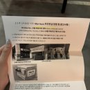 코브파리 | 여행] 하와이 오아후 북부 드라이브 코스 추천, 샥스코브 스노쿨링 후기｜물 무서워도 가능한 북부 스팟