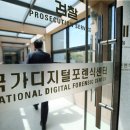 신설PC 이미지