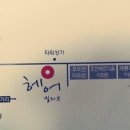 원도안로-26 이미지