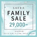 세라맘 이미지
