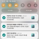 두찜 신메뉴 급식의 대가 실비한우곱찜닭 볶음밥 내돈내산 솔직후기