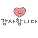 일우장 이미지