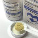 하랑바이오 이미지