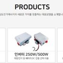 용정에너지 이미지