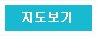 스타노래빠 - 오산시 오산로198번길 16 | 스타노래빠