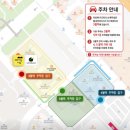별내4로 | 아르떼 키즈파크 별내점 내돈내산 솔직후기 ~!!