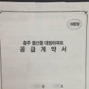 대림아파트 네이버블로그