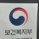 지멘스보청기 이미지